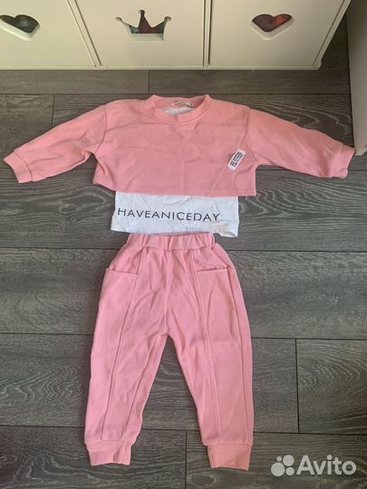 Костюм детский