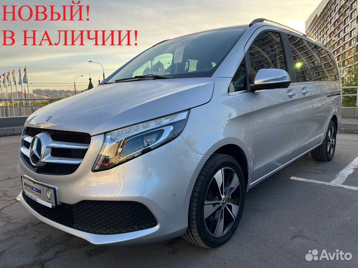 Mercedes-Benz V-класс 2.1 AT, 2022, 115 км