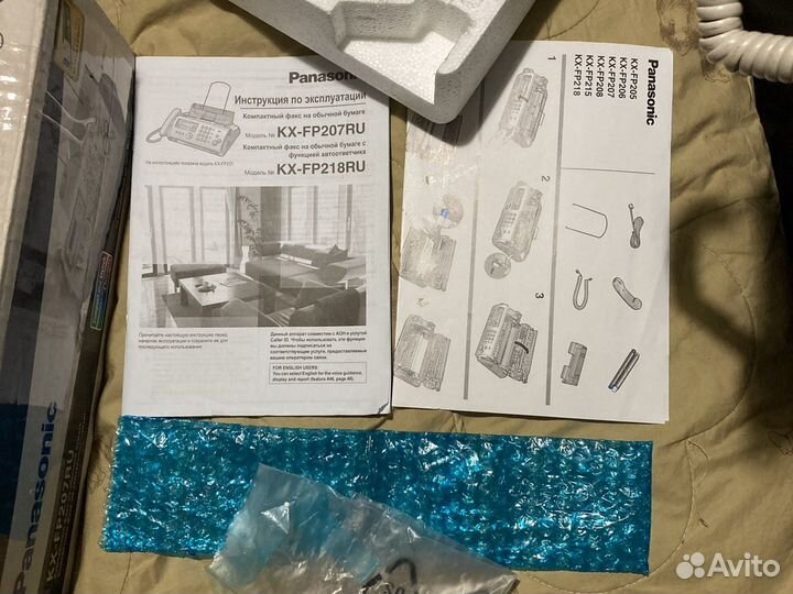 Факс Panasonik KX-FP207