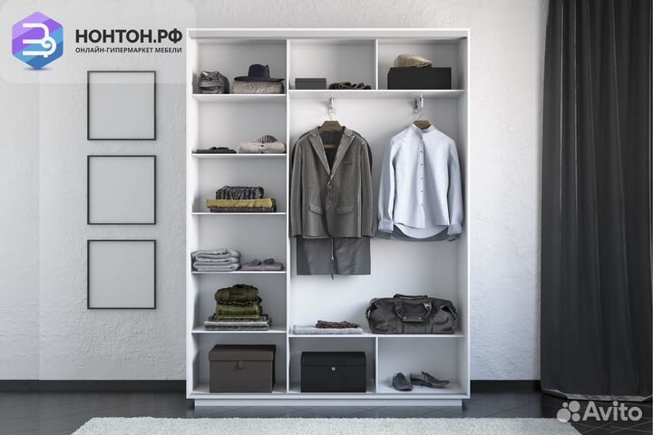 Шкаф-купе 3-х дверный с зеркалом Экспресс 45 белый