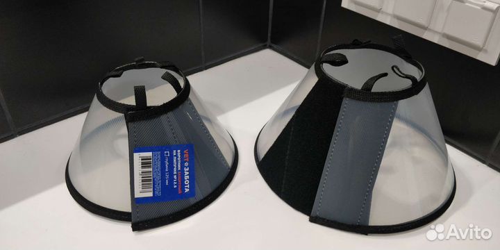 Воротник для животных