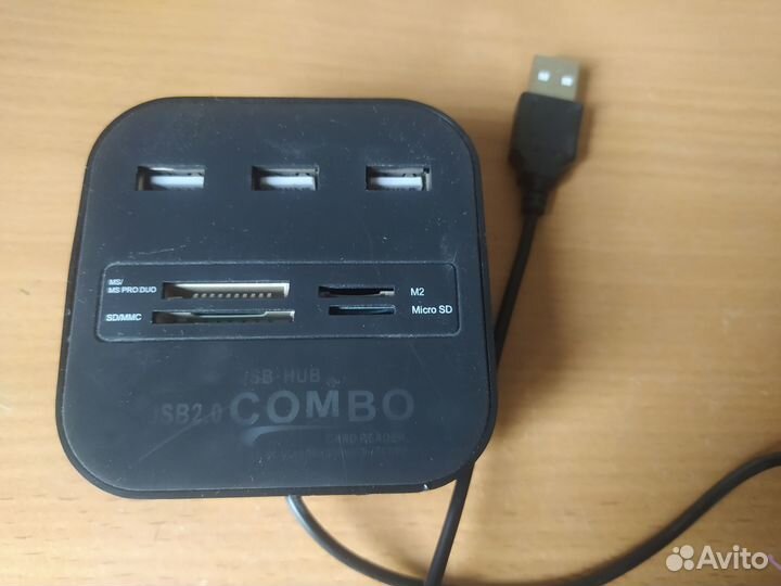 Usb хаб-картридер