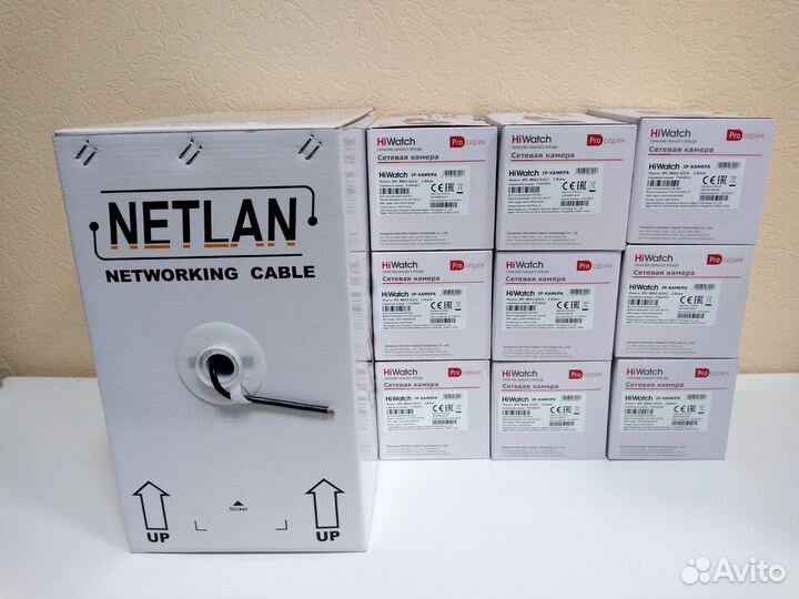 Комплект видеонаблюдения Hiwatch Pro 9 камер