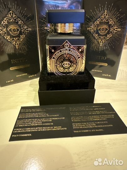 Initio parfums prives oud for greatness