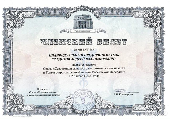 Коптильни для бизнеса в Рассрочку 0 процентов