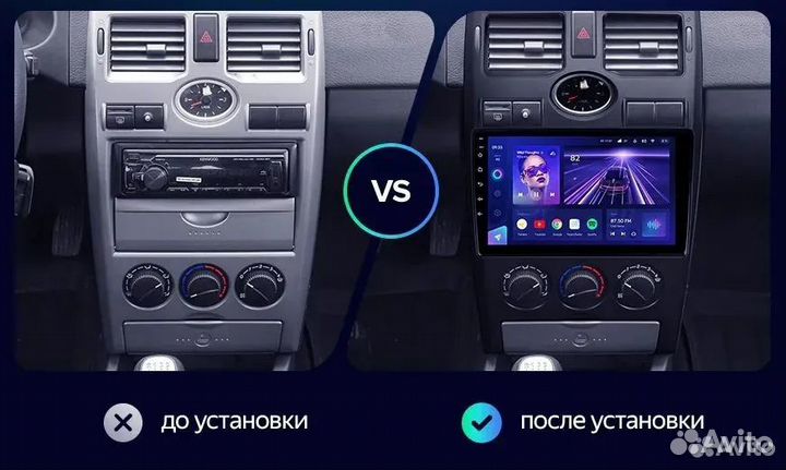 Магнитола Android на все марки авто