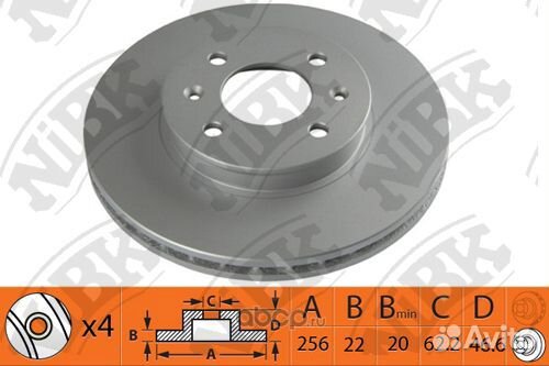 Диск тормозной NiBK RN1370