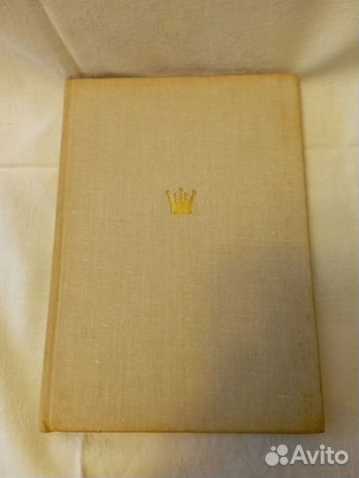 Выдающиеся шахматисты мира в суперобложке (5кн.)