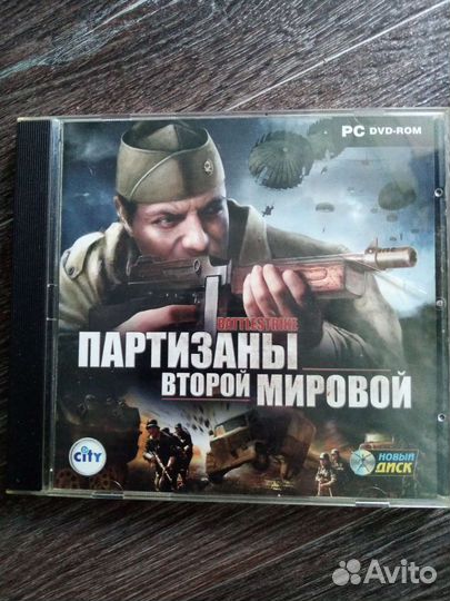 Партизаны Второй Мировой Компьютерная игра