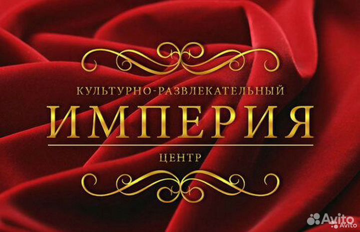 Су-шеф