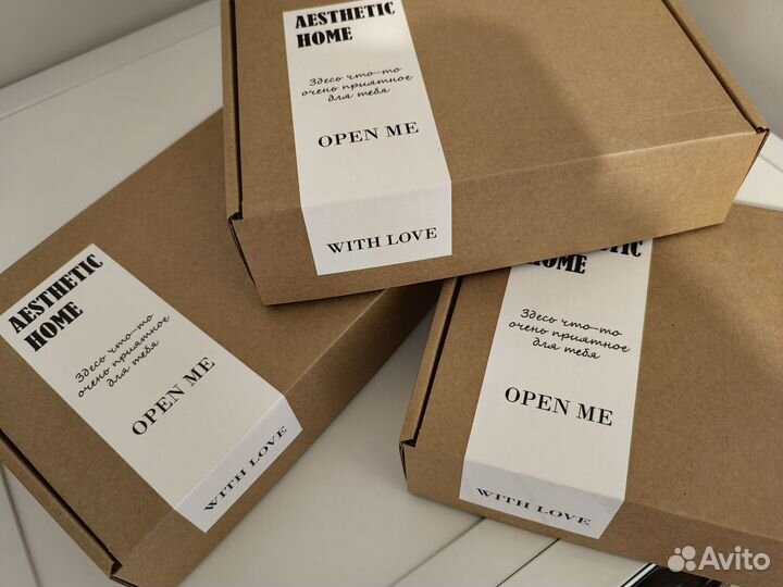 Подарочный набор