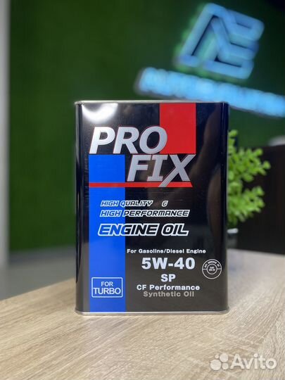 Масло моторное Profix 5W-40 4л