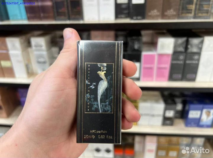 Hfc devils intrigue (Арт.76181)