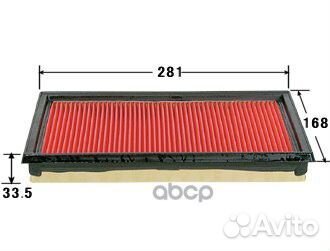 Фильтр воздушный A927V VIC