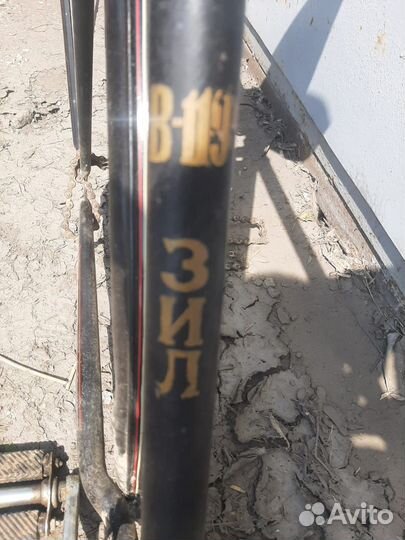 Ретро велосипед СССР ЗИЛ 