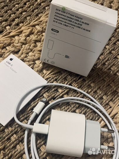 Зарядка на iPhone 20w