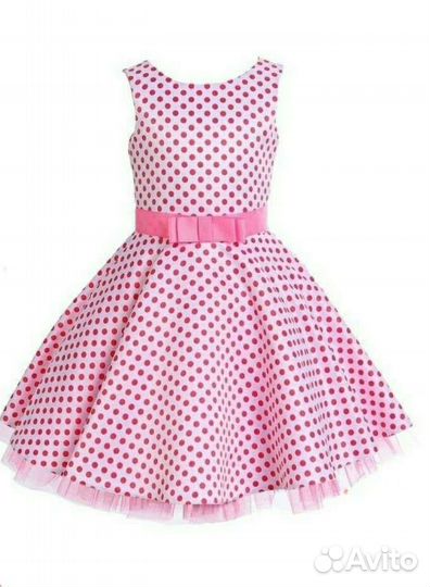 Платье нарядное