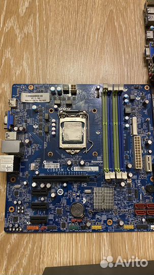 Комплектующие для пк