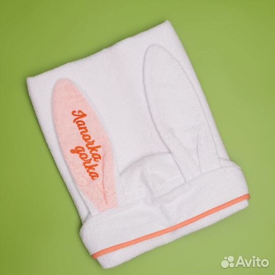 Полотенце уголок Лапочка дочка