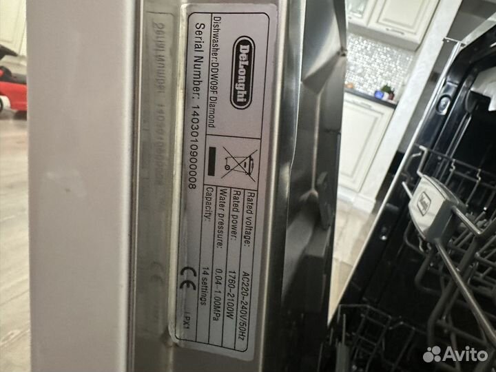 Посудомоечная машина delonghi ddw09f diamond