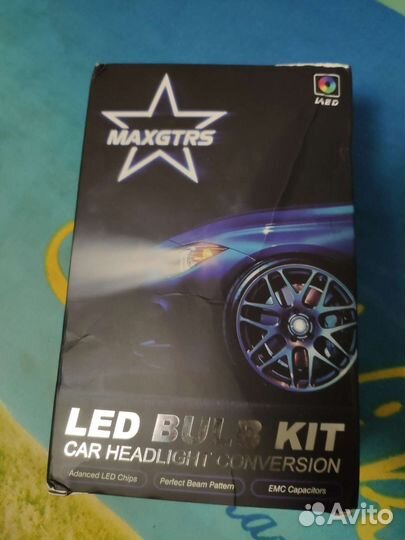 Светодиодные лампы h4