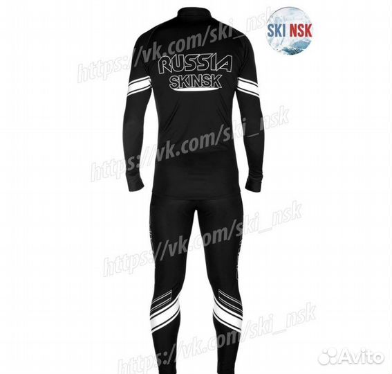 Лыжный гоночный костюм