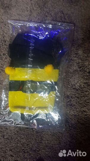 Костюм для животных