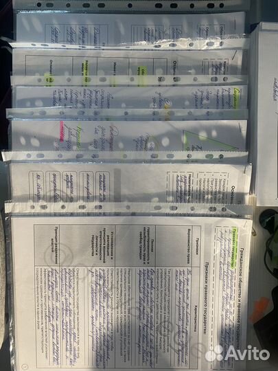 Материалы для ЕГЭ по обществознанию/истории