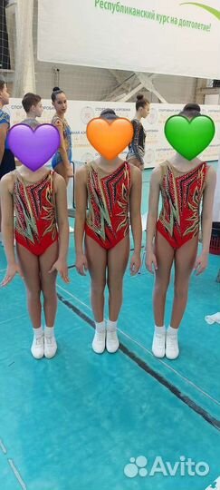 Купальники для спортивной аэробики