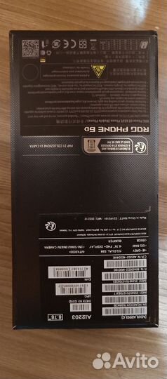 ASUS ROG Phone 6D, 12/256 ГБ