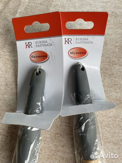 Набор кухонный из двух предметов