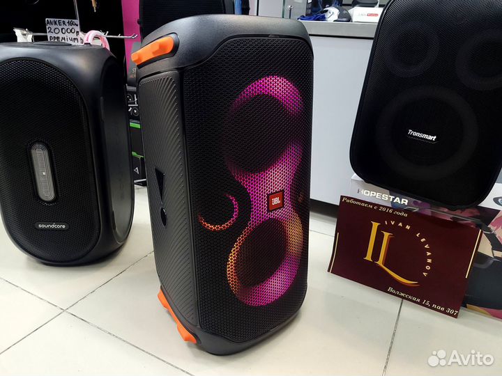 Колонка jbl partybox 110 новая 160 w