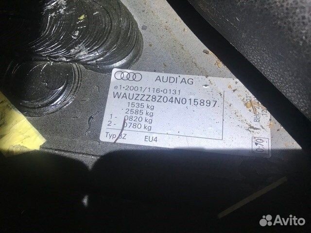 Разбор на запчасти Audi A2