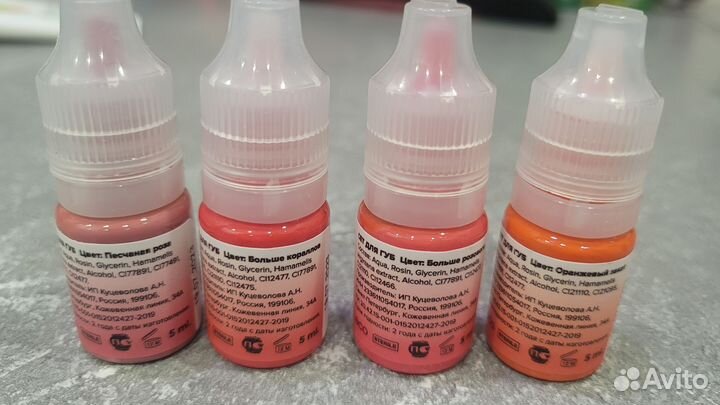 Пигменты для перманентного макияжа, татуажа