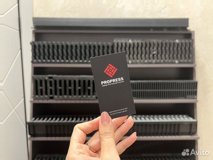 Тротуарная плитка и брусчатка от 120 м2