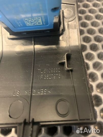 Бардачок передний Bmw X7 G07 M-pack B57D30 2020