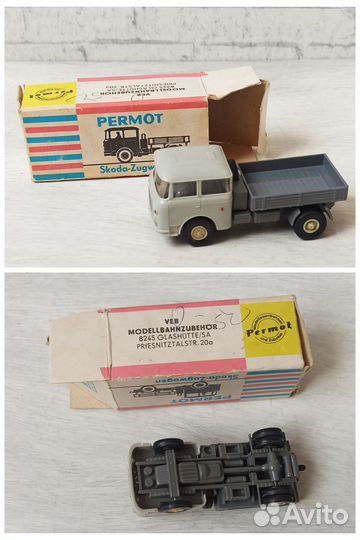 Игрушки СССР