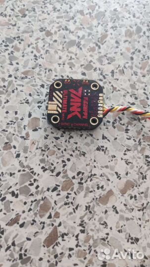 Rush Tank Ultimate mini FPV VTX