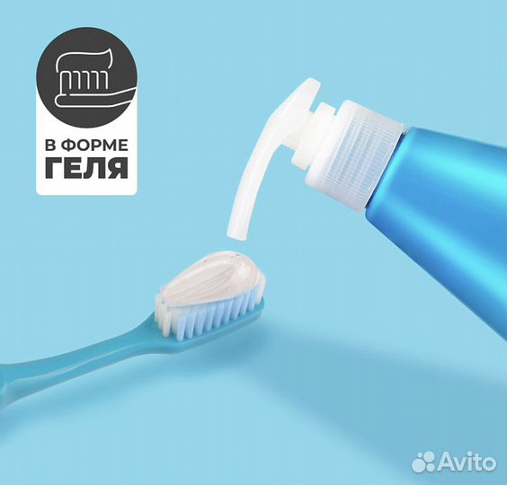 Perioe Зубная паста Original Pumping Toothpaste