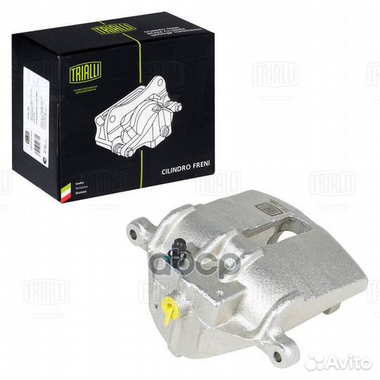 Суппорт ГАЗель (левый) газ-3110 (правый) 