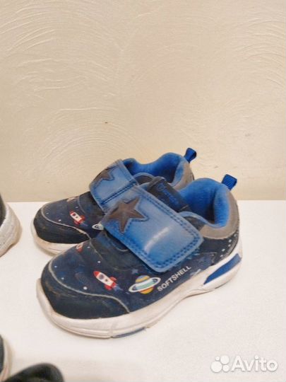 Кроссовки для мальчика 23