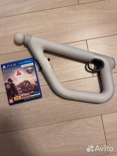 Aim controller ps4 ружье для PS VR