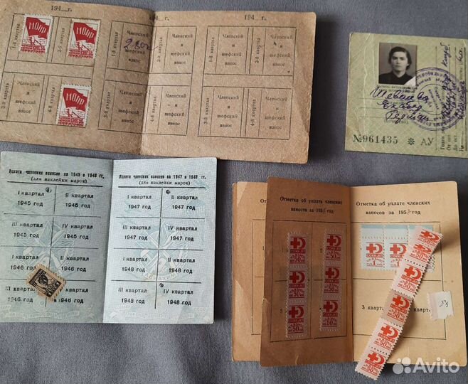 Старинные документы