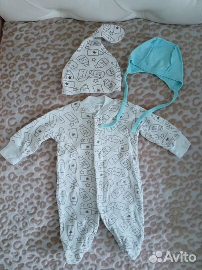 Комплект на выписку