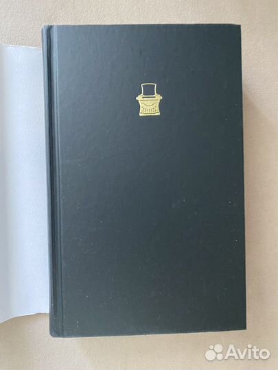 Маркус Зусак 