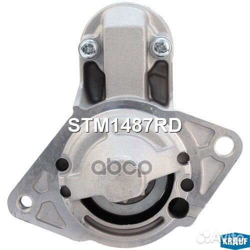 Стартер STM1487RD Krauf