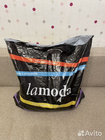 Пакет вещей