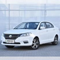 LIFAN Solano 1.5 MT, 2017, 145 111 км, с пробегом, цена 699 000 руб.