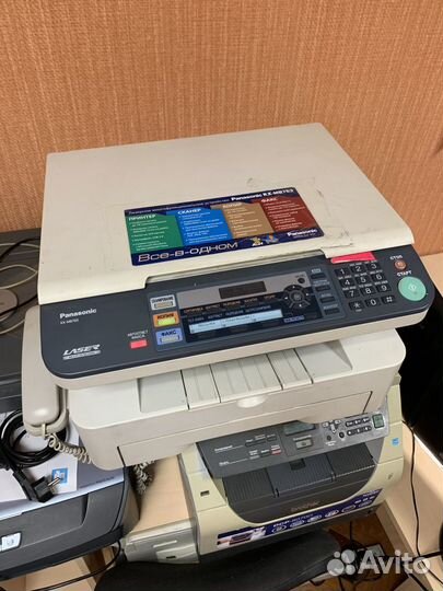 Panasonic KX-MB763 и KX-MB2020