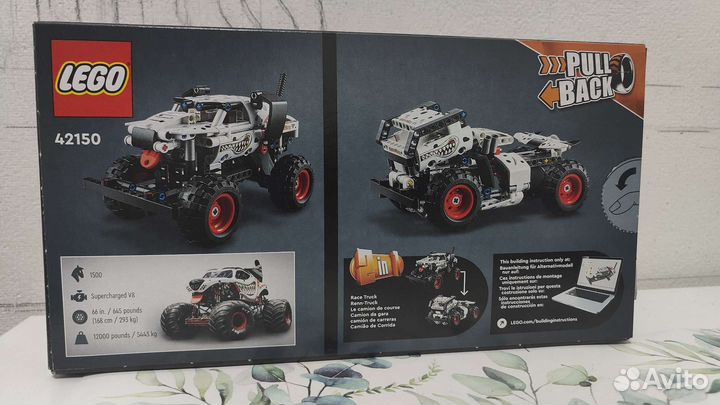 Конструктор Lego Technic 42150